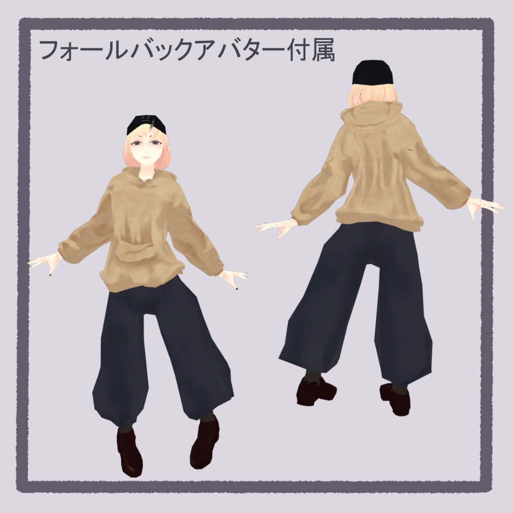 【オリジナル3Dモデル】Kurenoha(呉ノ葉)