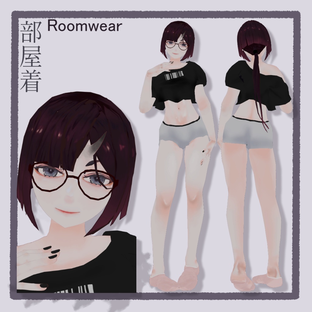 【オリジナル3Dモデル】Kurenoha(呉ノ葉)