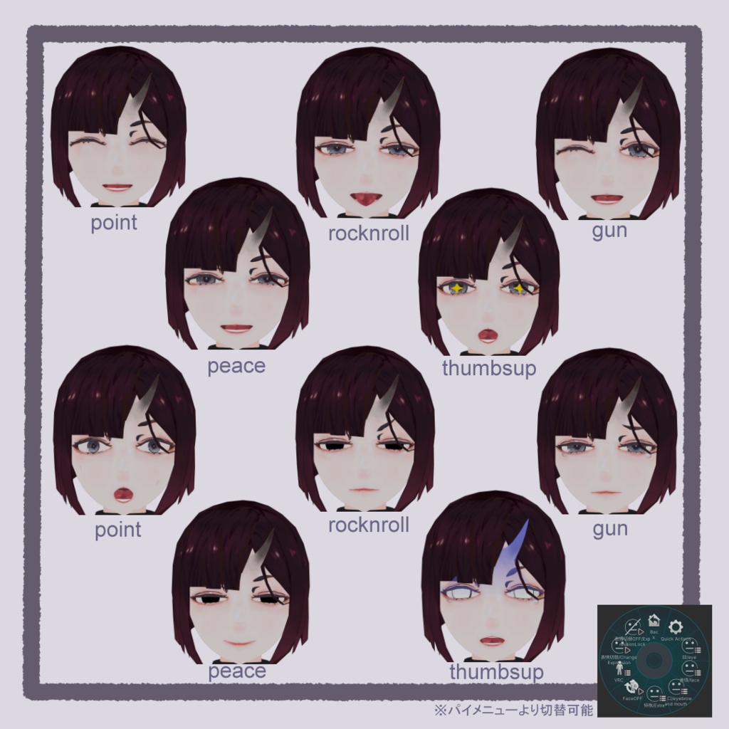 【オリジナル3Dモデル】Kurenoha(呉ノ葉)