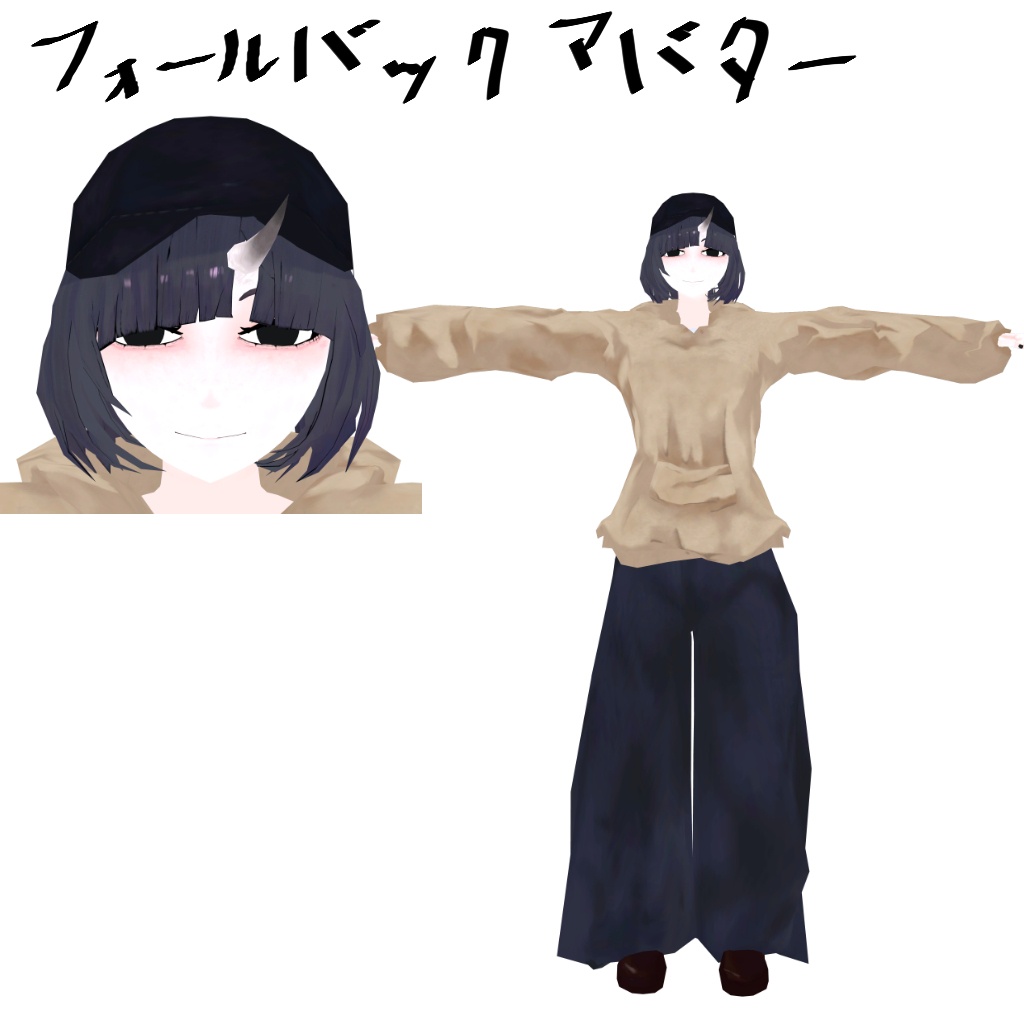 【オリジナル3Dモデル】Kurenoha(呉ノ葉)ver1.1【FREE期間中~10/31】