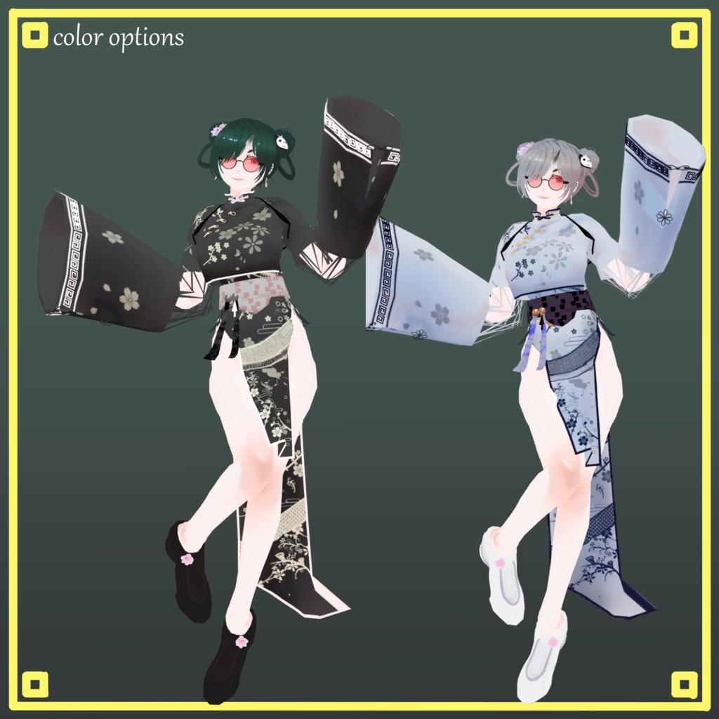 【呉ノ葉用衣装】チャイナ服