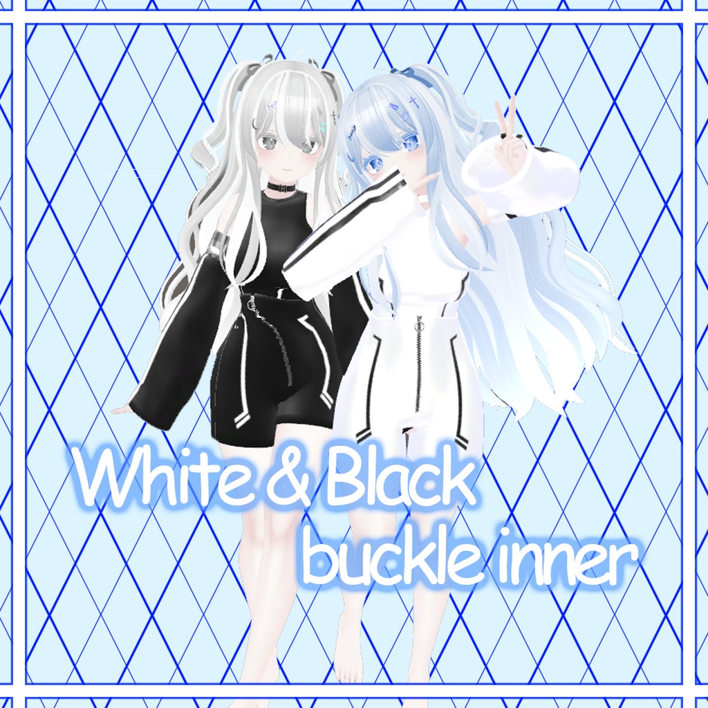 【セレスティア用】 【free】 White&Black buckle inner