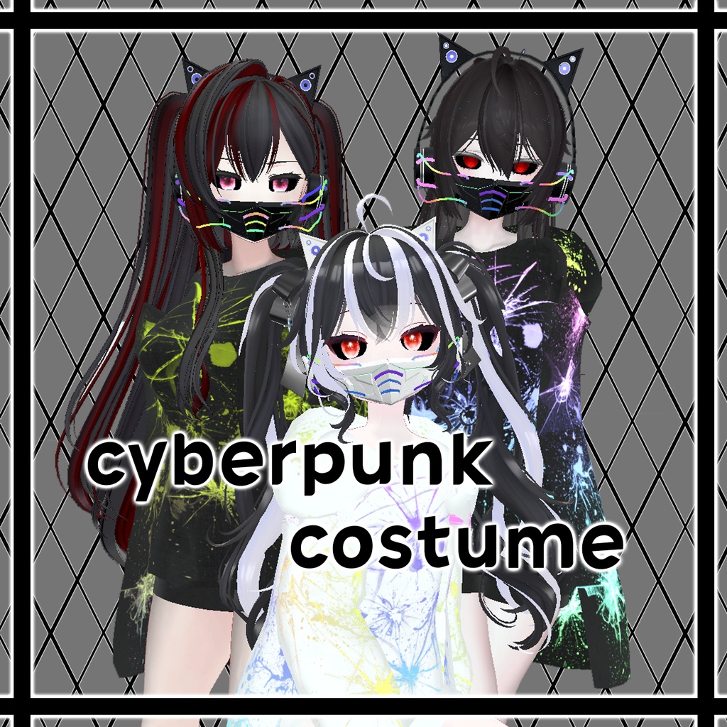 【3アバター対応】 Cyberpunk costume