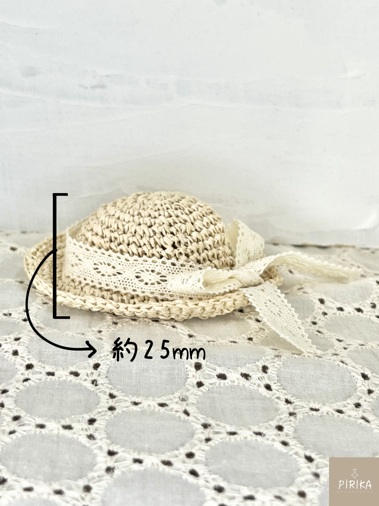 【1/12サイズ】手編みの麦わら帽子