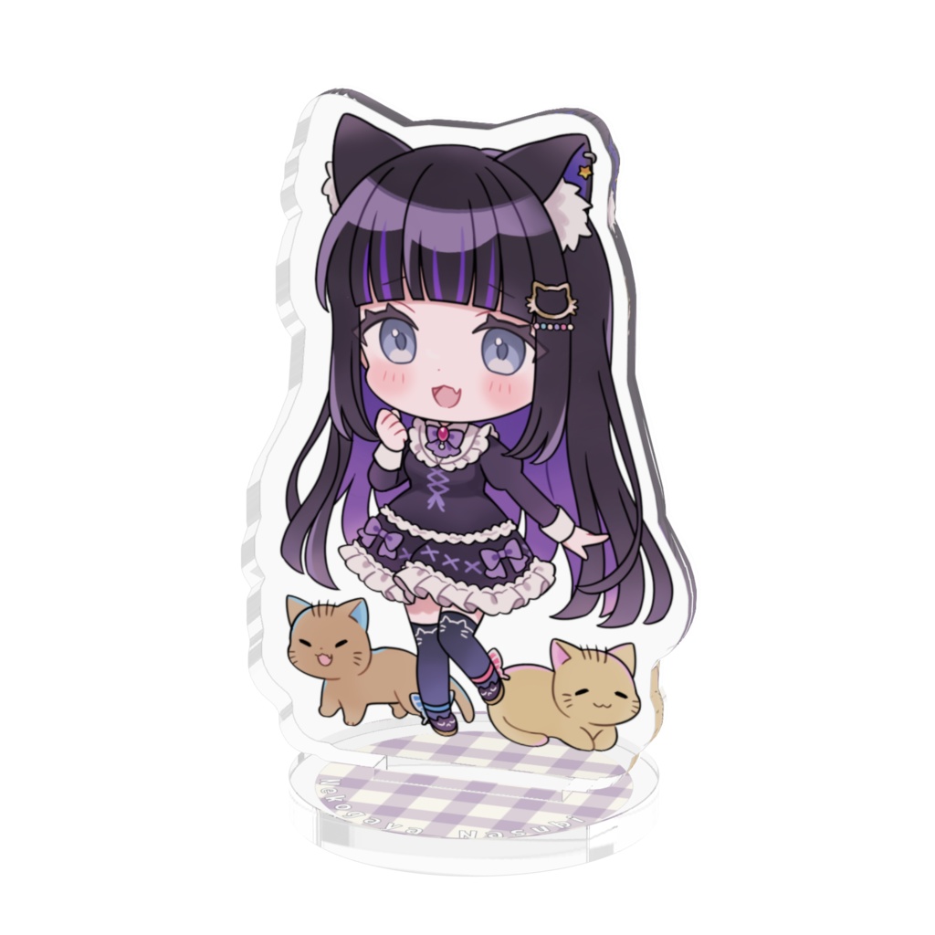 猫ヶ谷なすびSDミニアクリルフィギュア