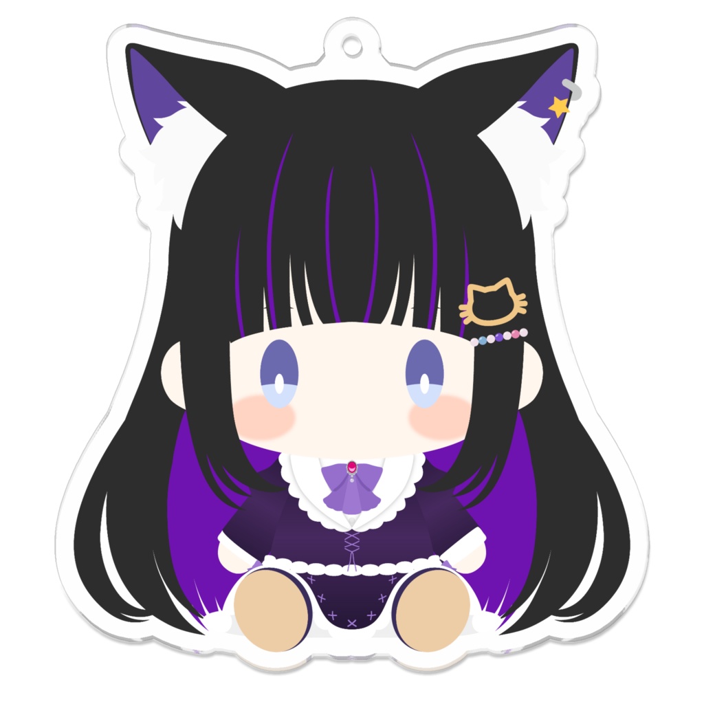 猫ヶ谷なすび 2周年記念グッズ♡キーホルダー