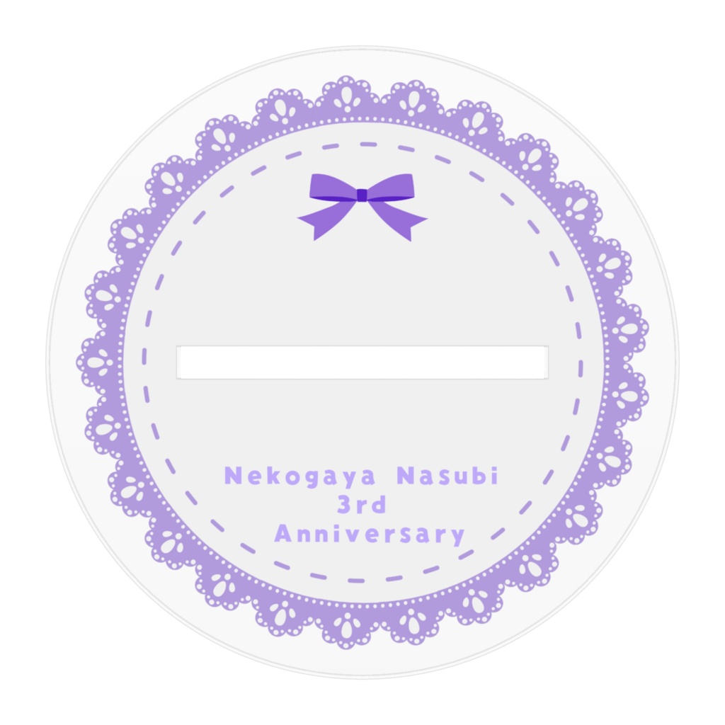 【期間限定】3周年記念✱アクリルスタンド