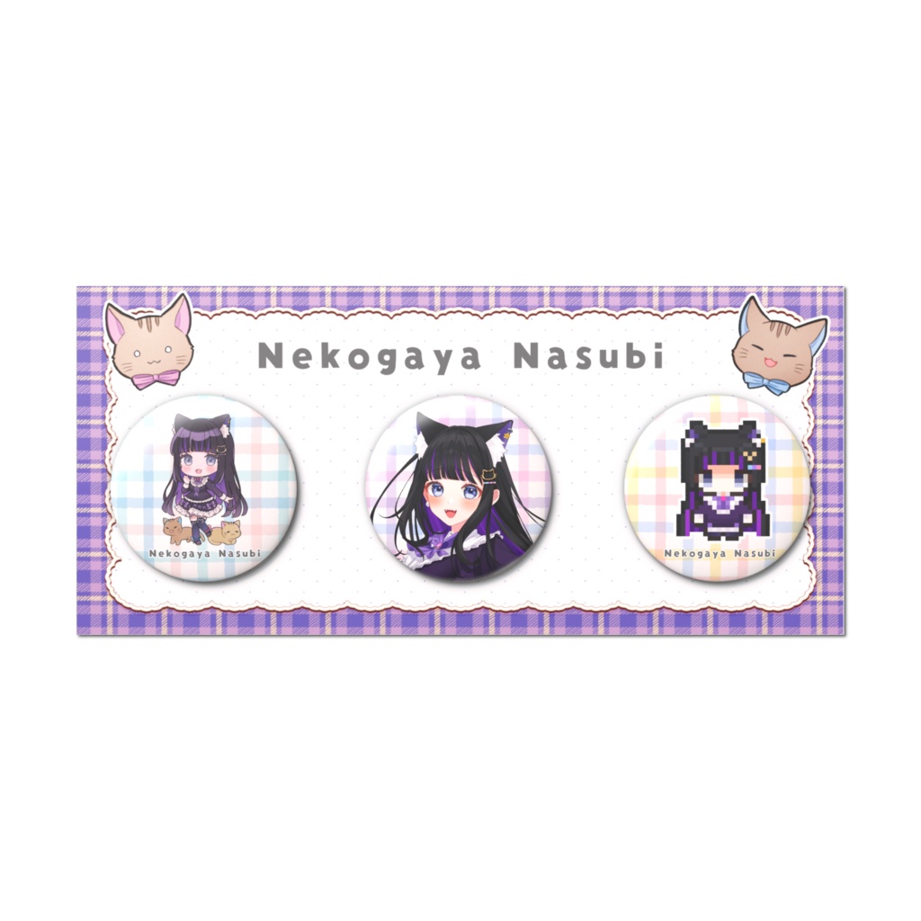 缶バッジセット