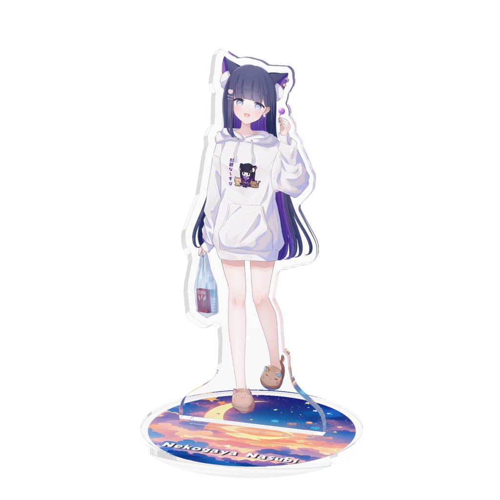 問題な〜すびアクスタ