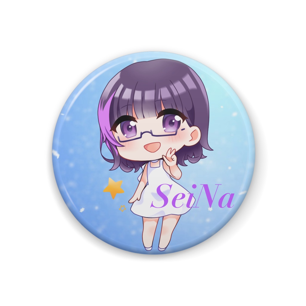 えちシス(笑)　SeiNa ver