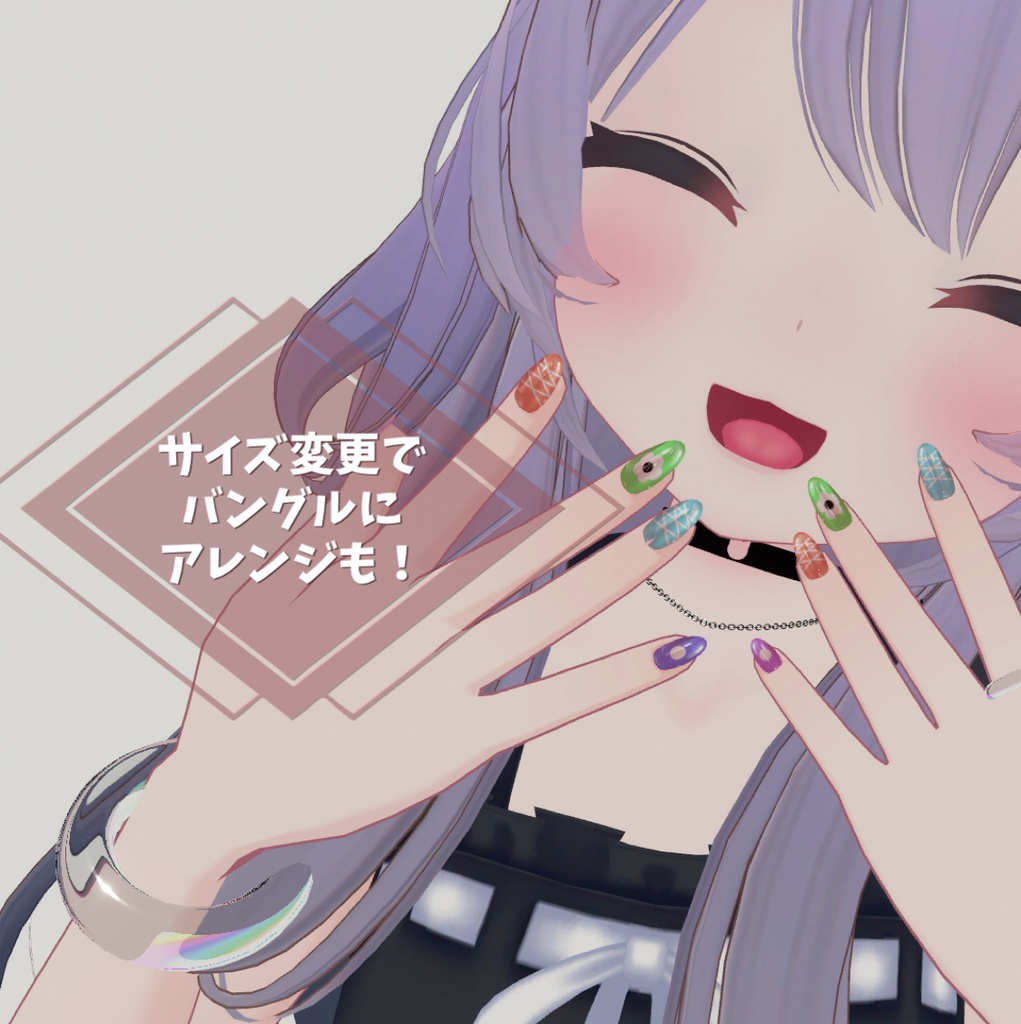 【無料】ぷっくり指輪(バングルにもなるよ)