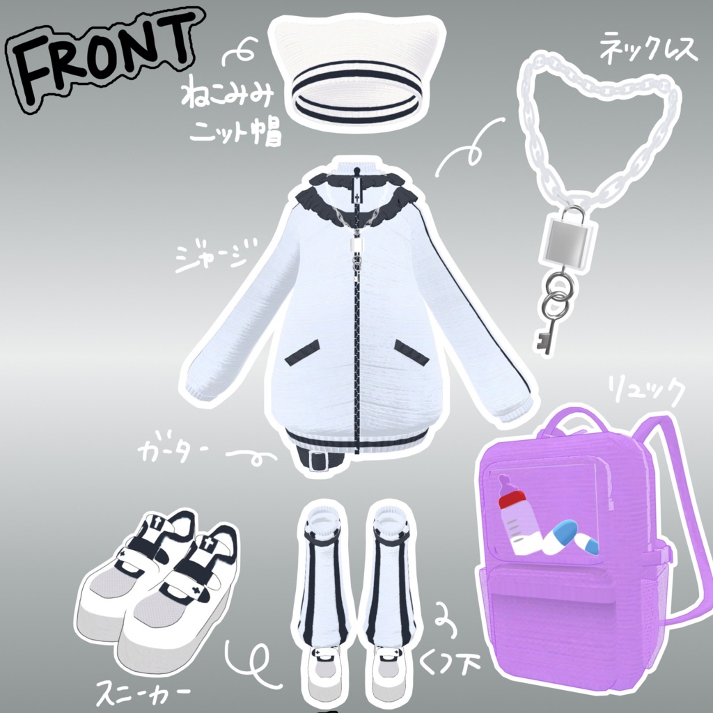 サブカルジャージ(8アバター対応)