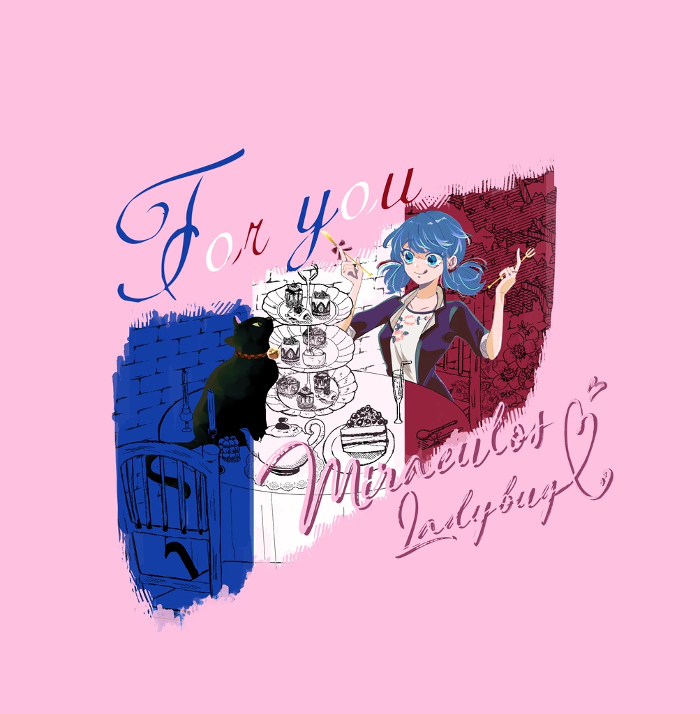 【アンソロジー】For you<あなたへのメモリアルの1冊>
