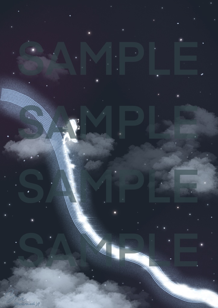 Even goddesses rest.