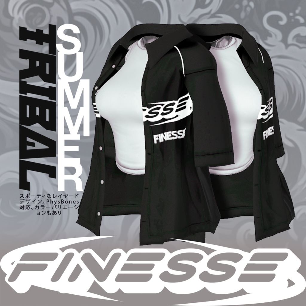 🌴TRIBAL SUMMER COLLECTION🌴【17アバター】