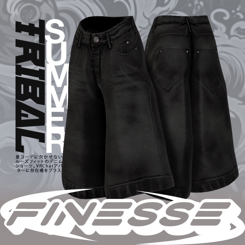 🦴LOOSE FIT JORTS + SNEAKERS 🦴 【17アバター】