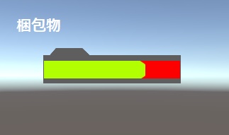 【UI・ソースコード】HPゲージ