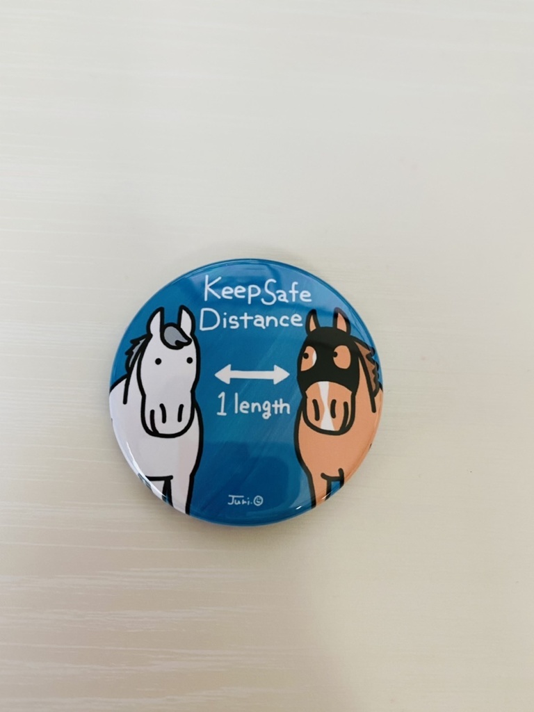 ソーシャルディスタンス