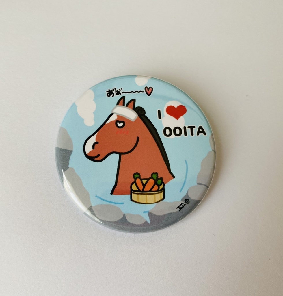 ご当地ホース・大分県