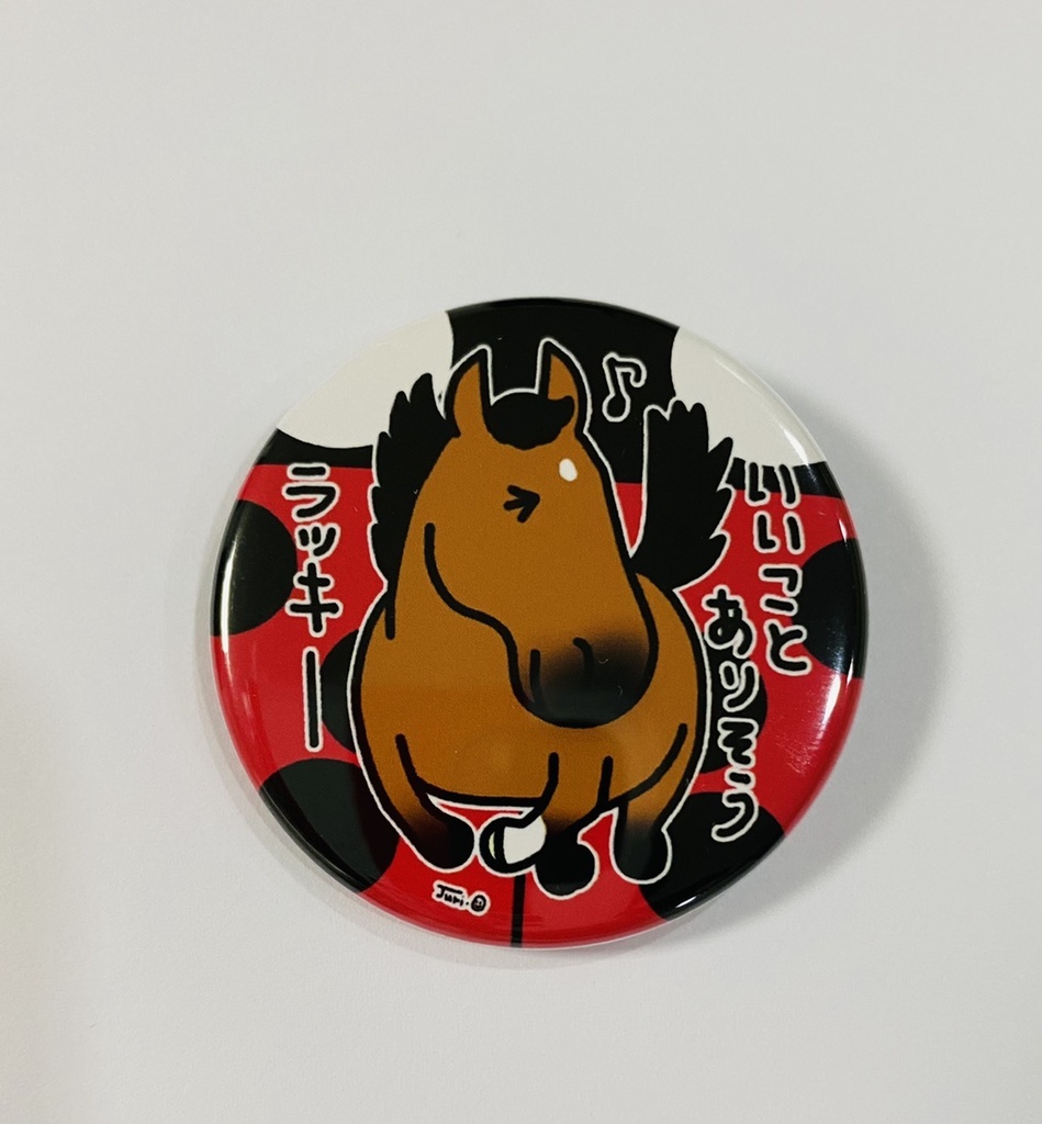 レディバグ