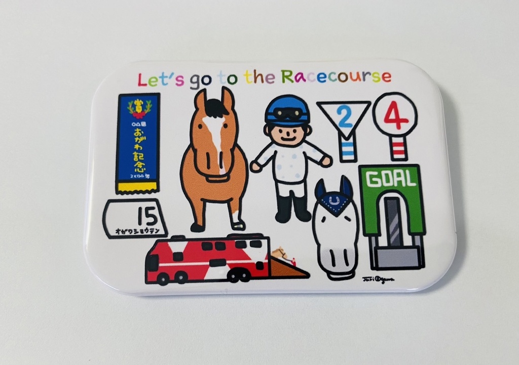 競馬場へ行こう！