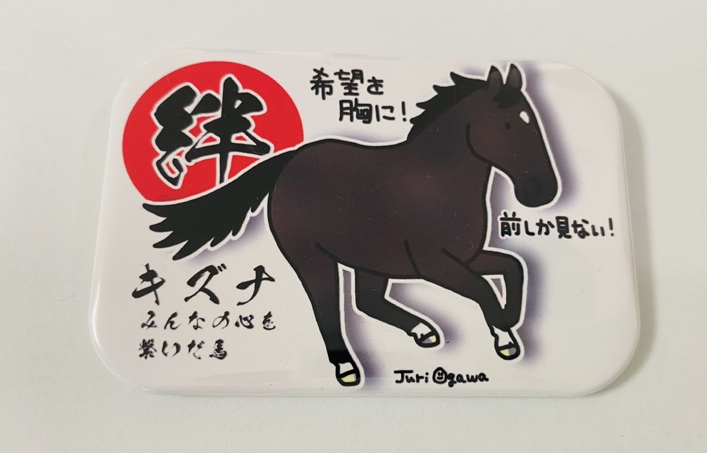 キズナスクエア型缶バッジ