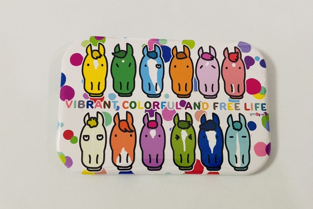 人生をカラフルに！