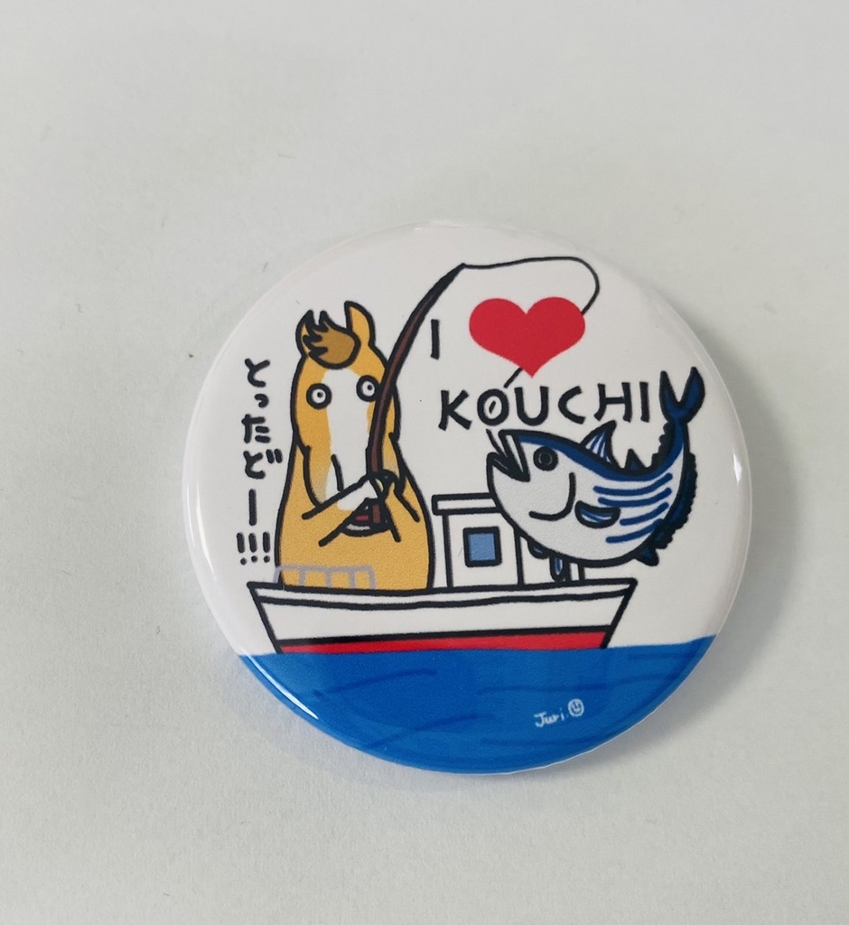 ご当地ホース・高知県