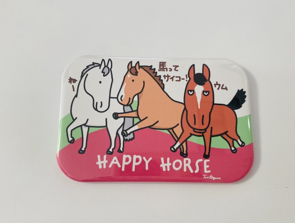 happy horse