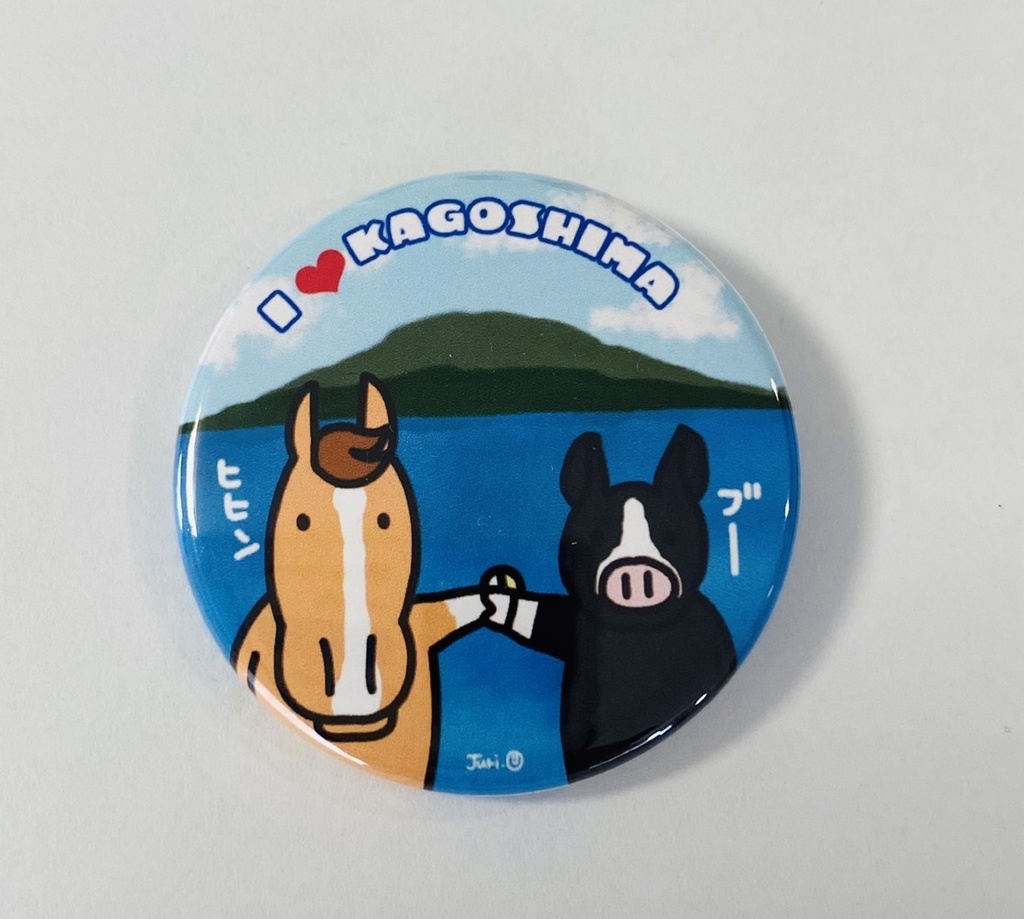 ご当地ホース・鹿児島県