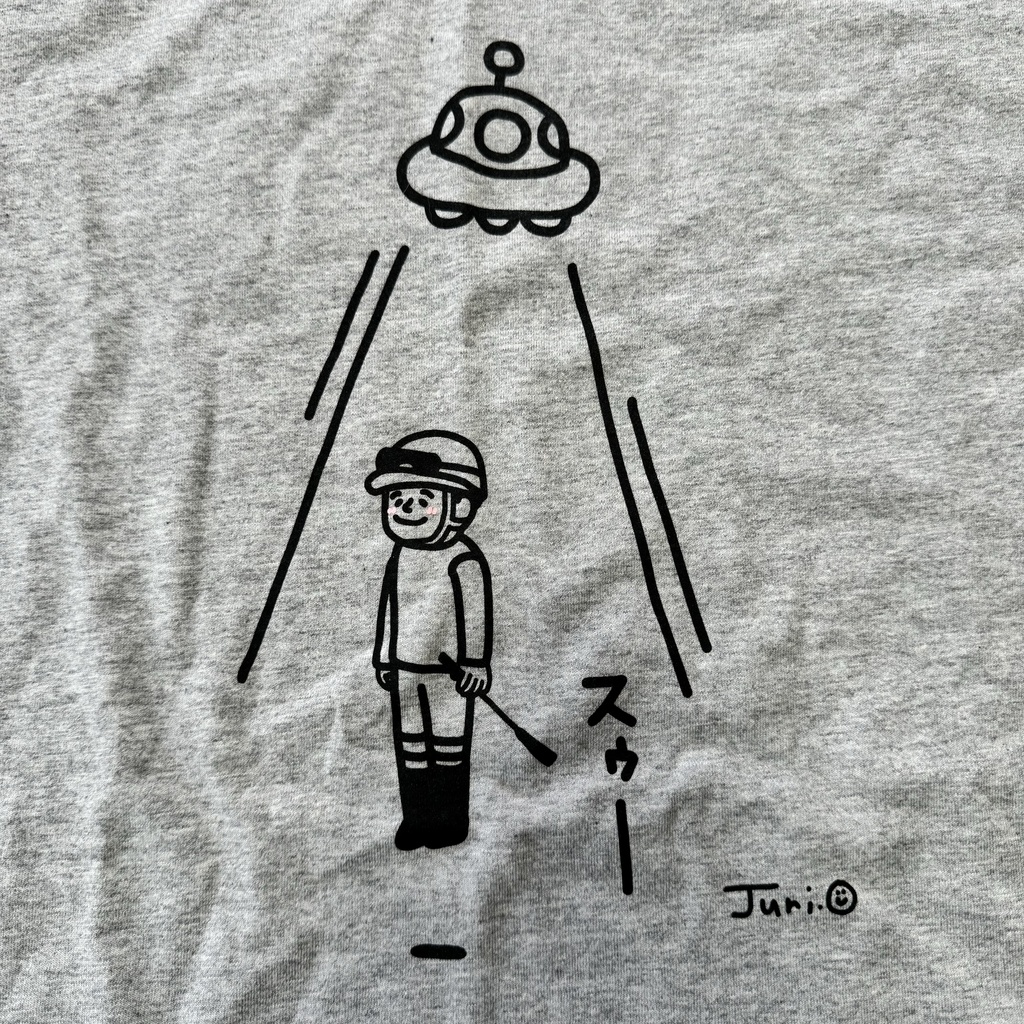 UFOに連れ去られる酒井くんTシャツ・グレー