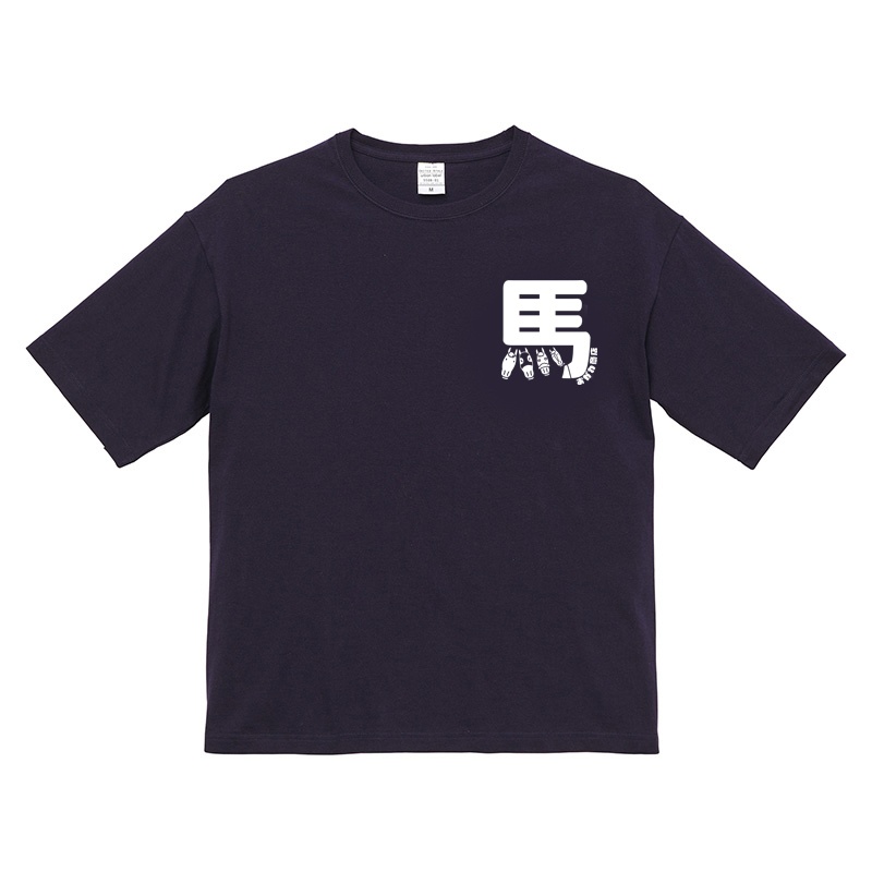 おがわ商店Tシャツ　ネイビー（受注販売7/10まで）