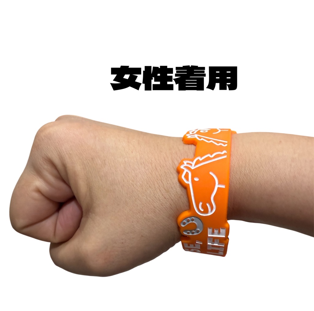 ラバーリストバンド(NO HORSE, NO LIFE)