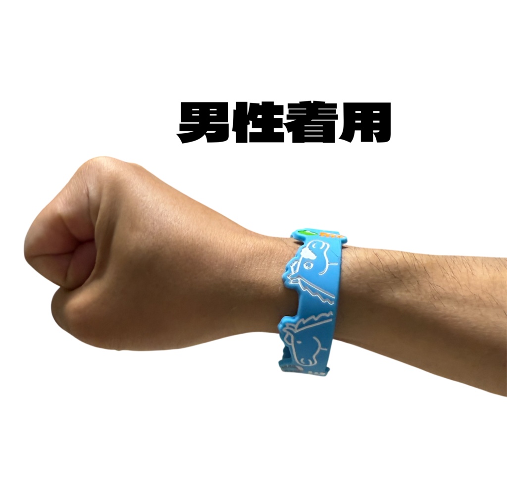 ラバーリストバンド(NO HORSE, NO LIFE)