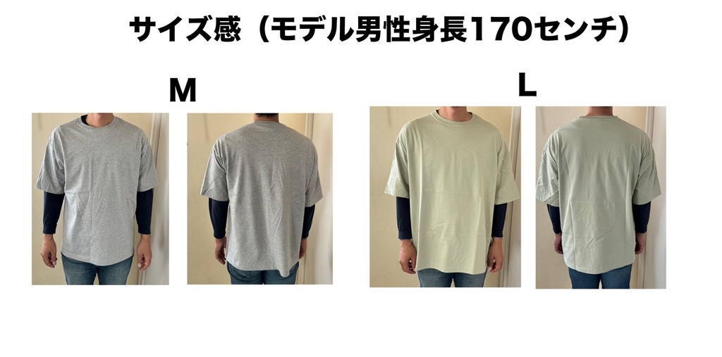 おがわ商店Tシャツ