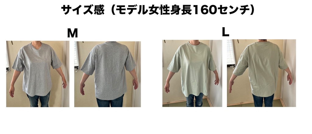 おがわ商店Tシャツ