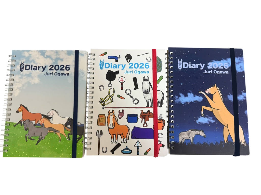 おがわじゅりの馬いダイアリー2026
