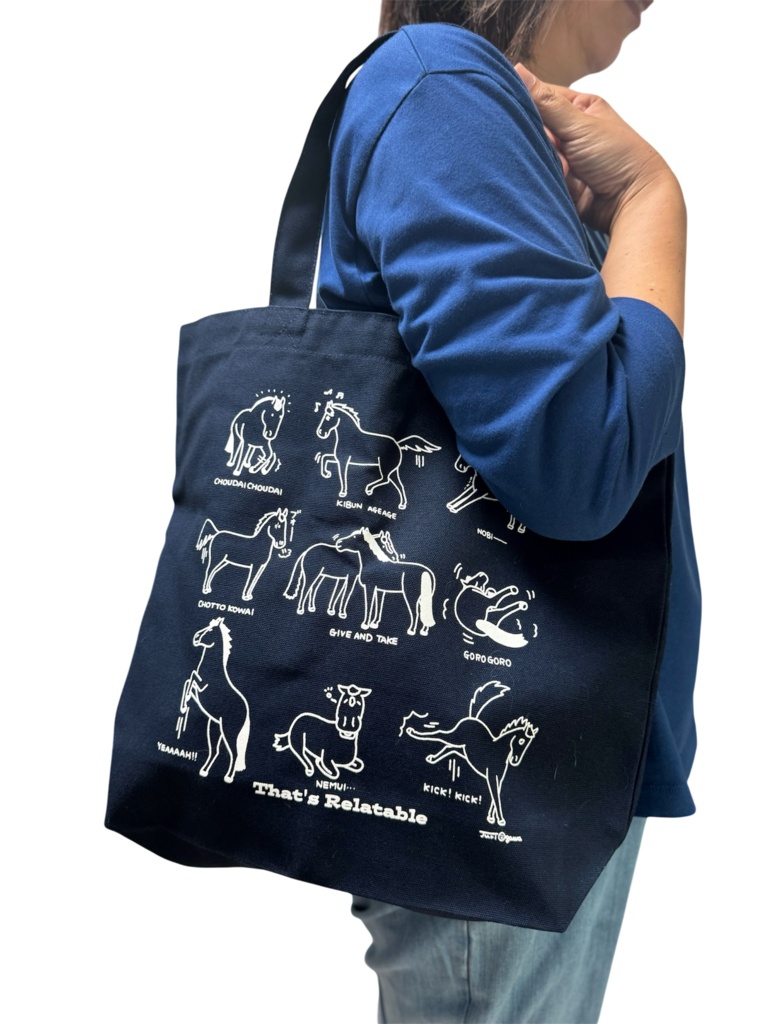 馬あるあるトートバック