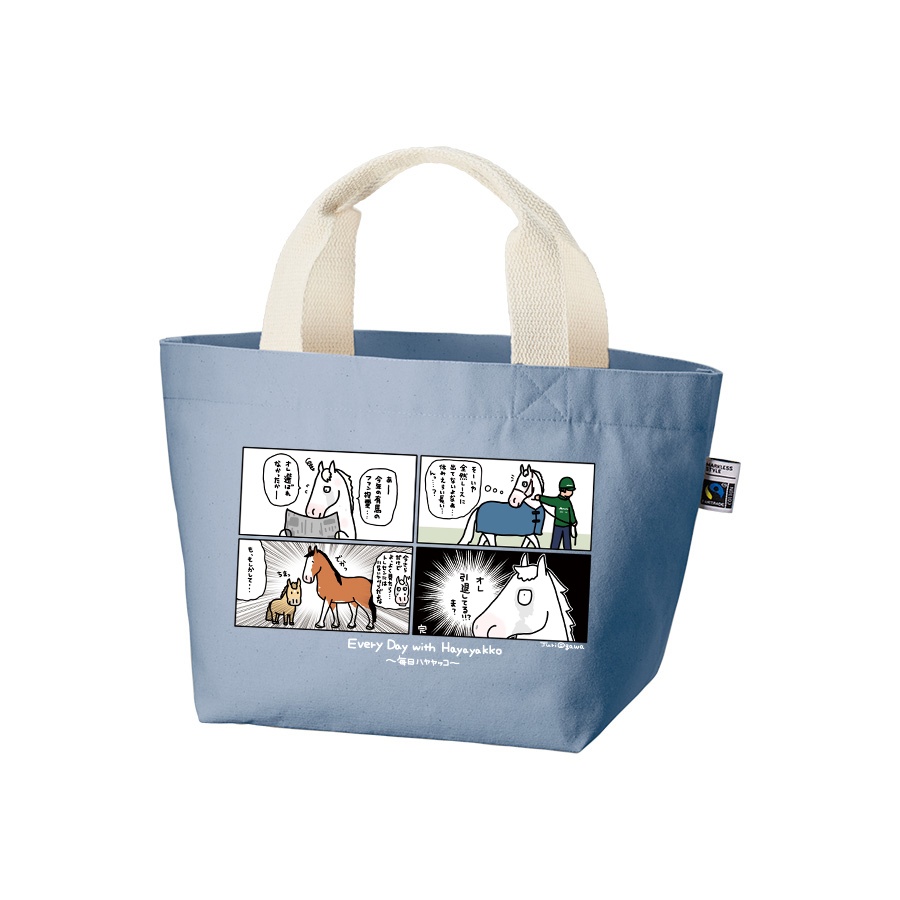 毎日ハヤヤッコトート(受注販売)