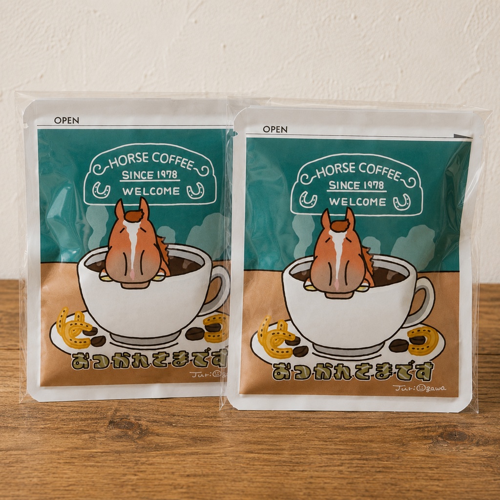 オリジナルパッケージドリップコーヒー