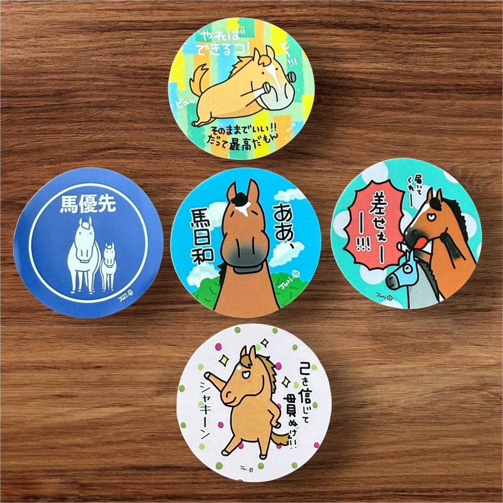 丸型馬ステッカーその3(5枚セット）