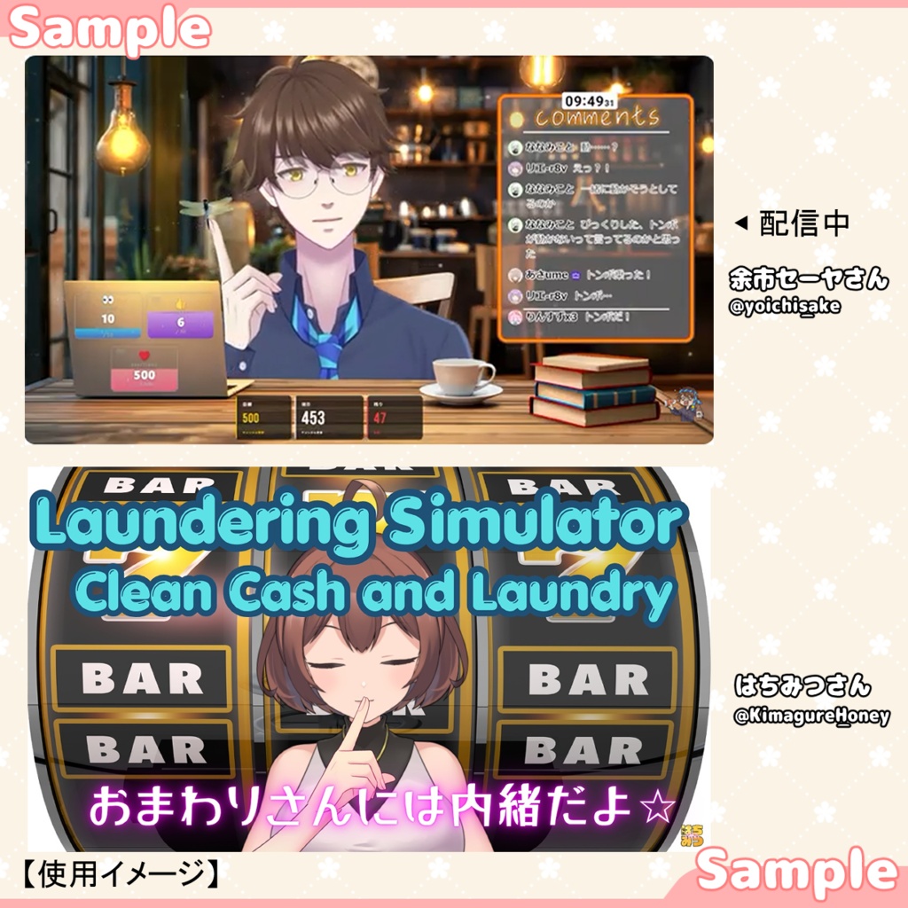 【指さし】関節で動かせるおてて【Vtuber・配信者向け】