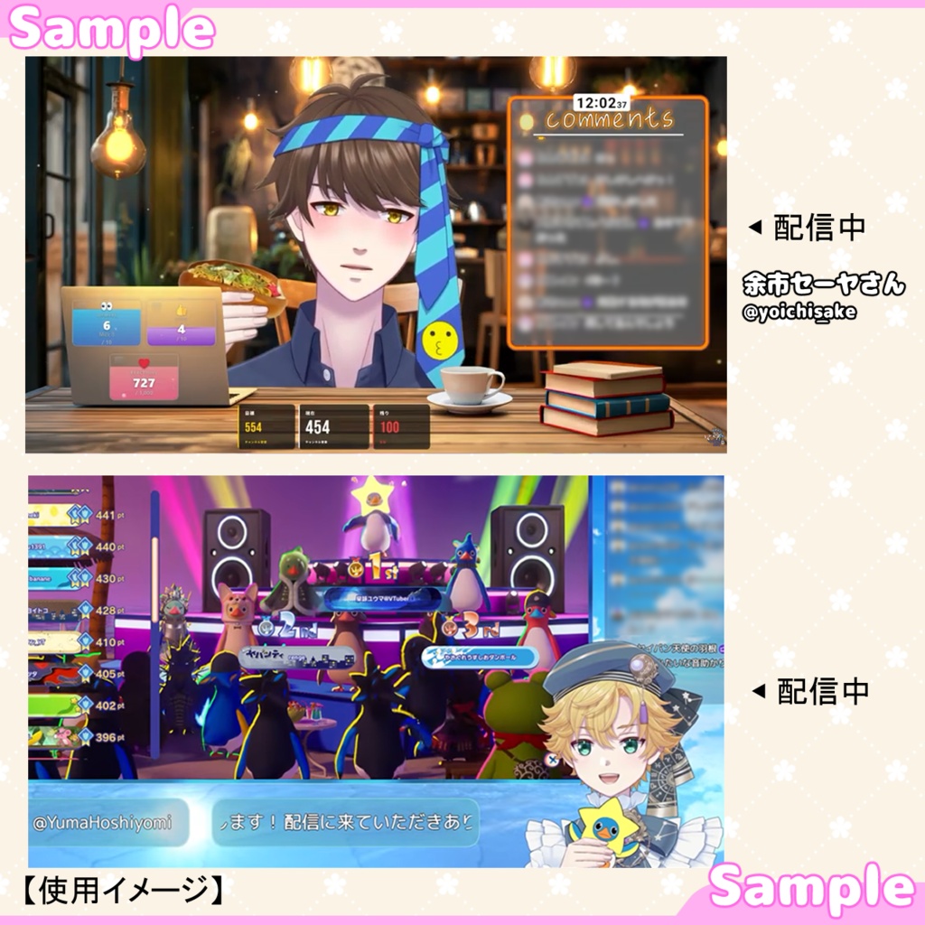 【持てる】関節で動かせるおてて【Vtuber・配信者向け】