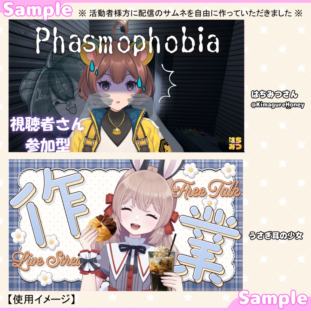 【持てる】関節で動かせるおてて【Vtuber・配信者向け】