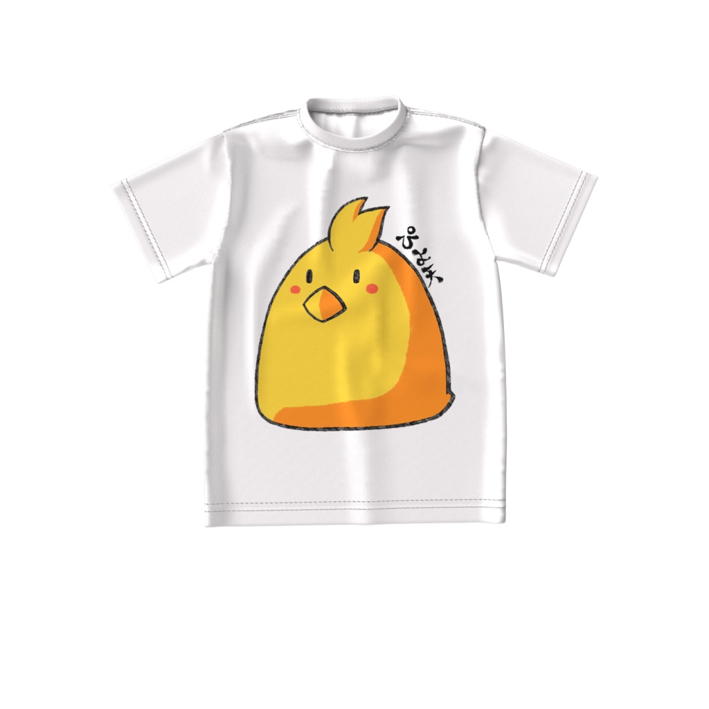 ぴよ天Tシャツ