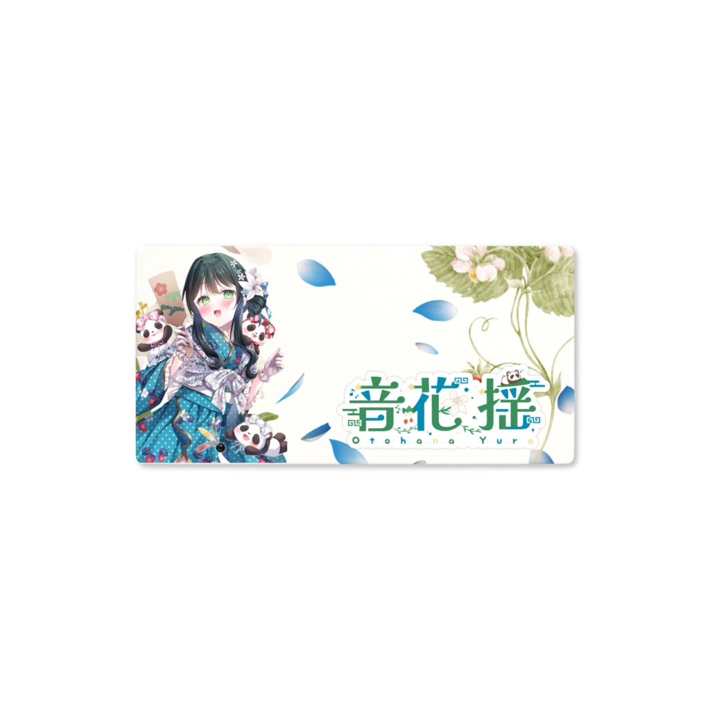プレイマット(和装)
