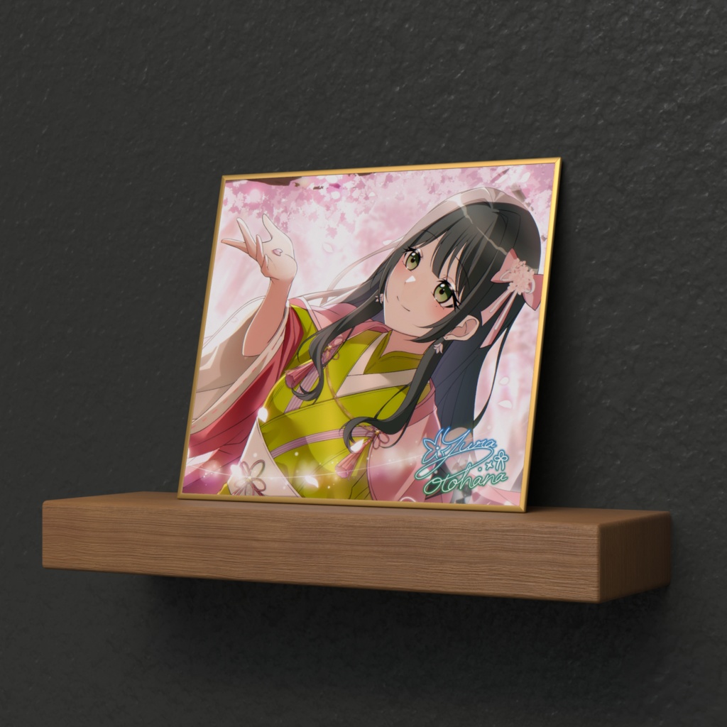 桜色紙(2026春和服)