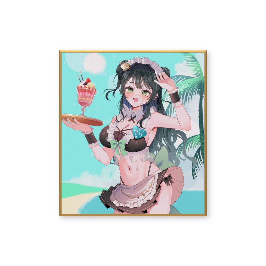 水着メイド色紙