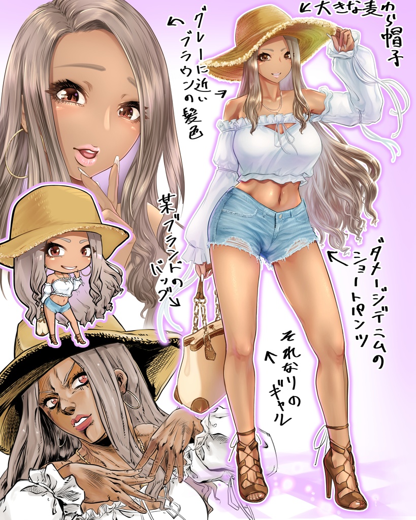 街で見かけるオシャレ女子! (2 アクリルキーホルダー