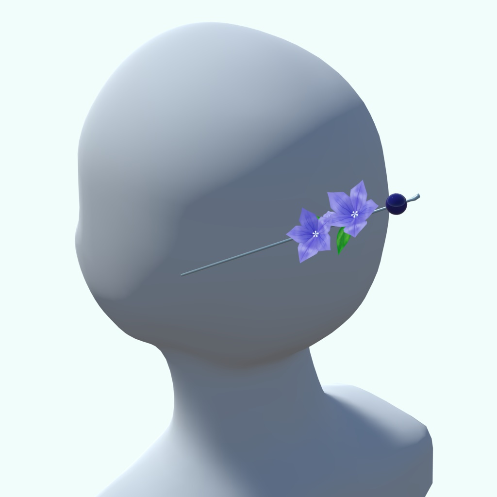 桔梗の花かんざし_2色セット(UnityPackage形式)